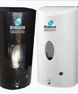 1.2 Litres Horizon Automatic Dispenser