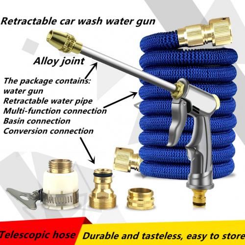 High Pressure Metal Car Wash Water Gun