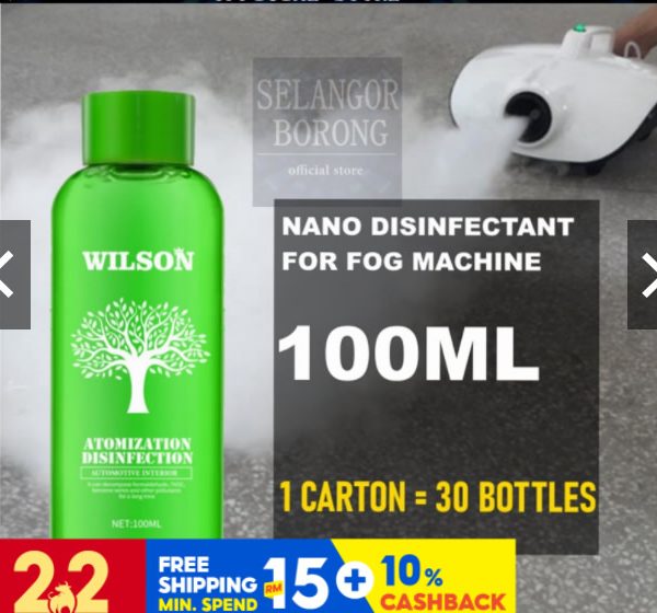 Wilson Atomization Disinfection Liquid for Fog Machine100ml
