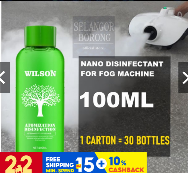 Wilson Atomization Disinfection Liquid for Fog Machine100ml