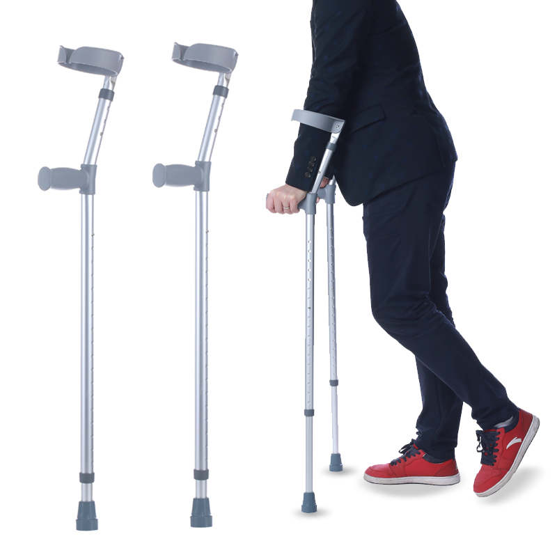 Adjustable Elbow Crutches