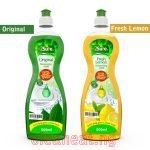 2Sure Dishwashing Liquid, Original | Lemon Fresh | 500ml | 1000ml