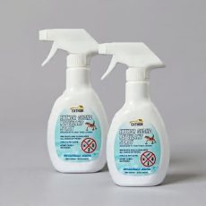 wall gecko repellent spray lagos nigeria