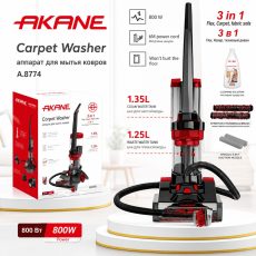 Akane 3 in 1 carpet cleaning machine for sale in Lagos Nigeria
